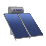 Αντωνακάκης Ηλιακός θερμοσίφωνας 3m²