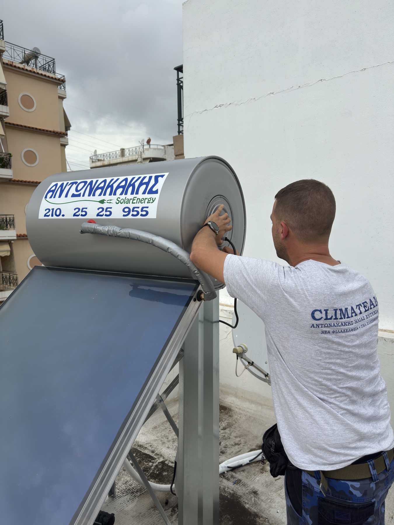 sintirisi-iliakou-thermosifona